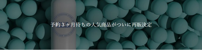 �q�g���זE�T��ޔz���@BLUEmadam�i�u���[�}�_���j���T�C�g